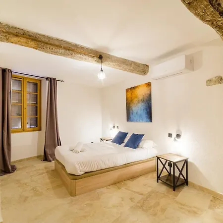 - Paul De Vence Village Apartment *